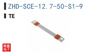 ZHD-SCE-12.7-50-S1-9