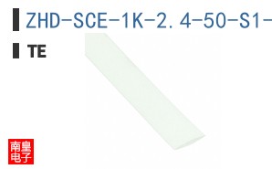 ZHD-SCE-1K-2.4-50-S1-9