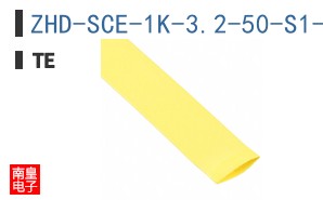 ZHD-SCE-1K-3.2-50-S1-4