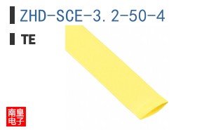 ZHD-SCE-3.2-50-4