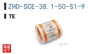 ZHD-SCE-38.1-50-S1-9