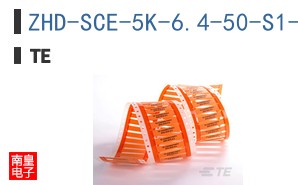 ZHD-SCE-5K-6.4-50-S1-4