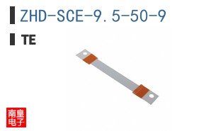 ZHD-SCE-9.5-50-9