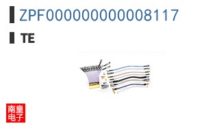 ZPF000000000008117