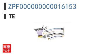 ZPF000000000016153