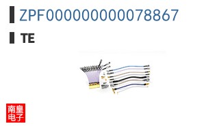 ZPF000000000078867